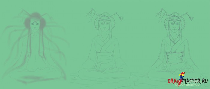   "Lotus" ( , )