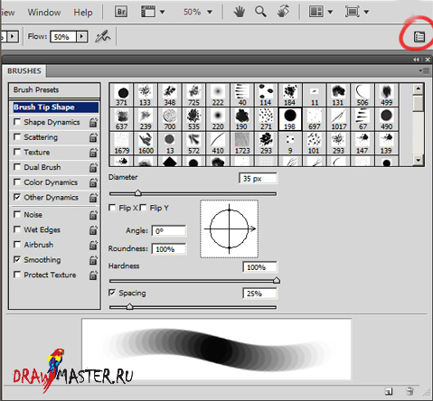  Photoshop -   ( 1)