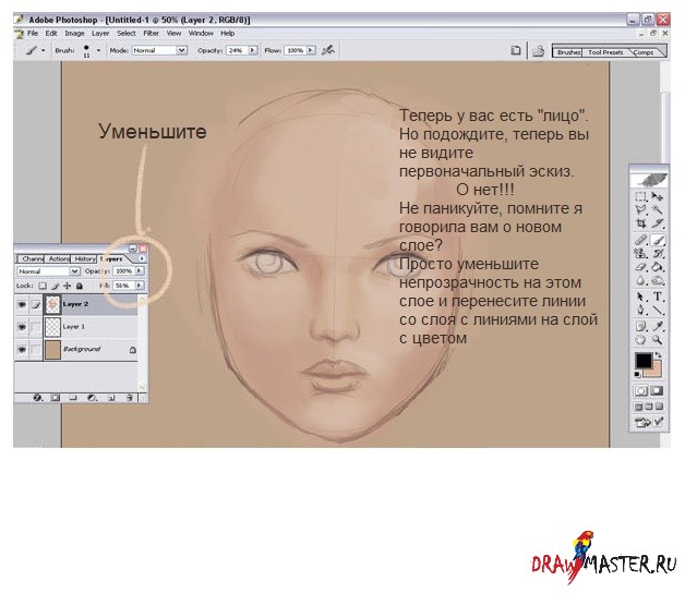    Photoshop CS
