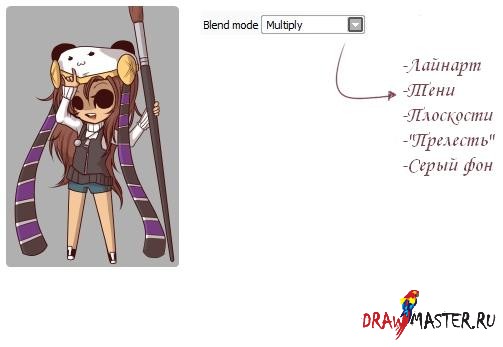      Paint Tool SAI