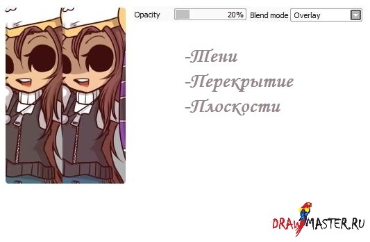      Paint Tool SAI