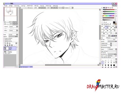     PaintTool SAI