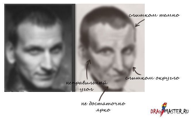      Photoshop