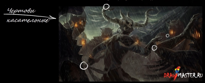 ebook adventure