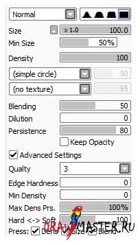     Paint Tool SAI