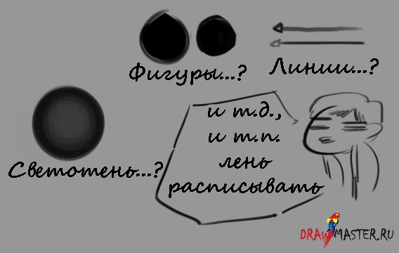 .    ?